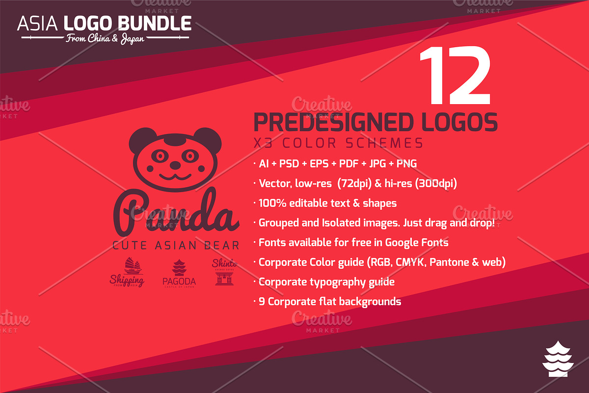 Asia Flat Logo Bundle, a Branding & Logo Template by ToonPlanet Vector Assets (Photo 2 of 9)