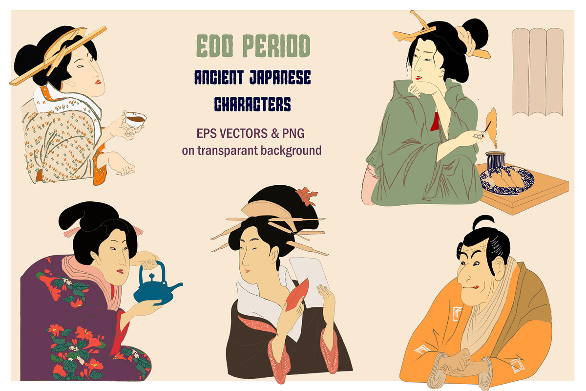 Japanese woodblock characters set, an Illustration by Bychovsky design (Photo 1 of 6)