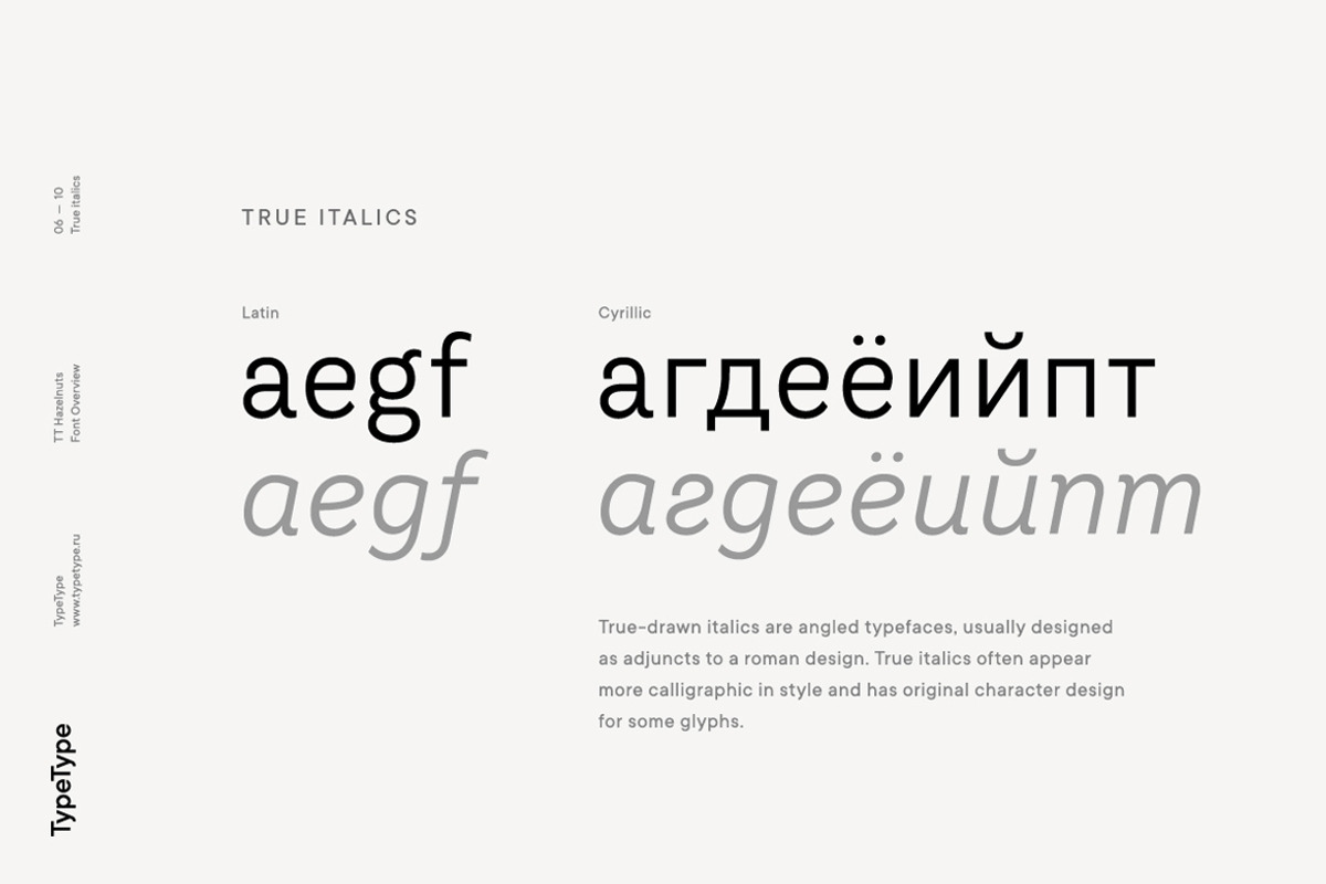 TT Hazelnuts, a Sans Serif Font by TypeType (Photo 6 of 11)