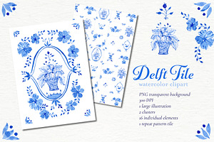 Delft Tile Watercolor Clipart