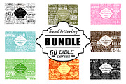 BUNDLE 60 Great Bible Verses, an Illustration by Ola-la-la (Thumbnail 1 of 17)