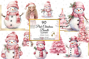 Watercolor Baby Pink Christmas PNG