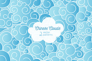 Chinese clouds seamless patterns, a Pattern Graphic by Good Studio