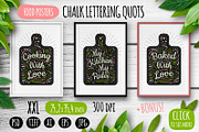 CHALK LETTERING QUOTS, a Poster Template by Iraida_Bearlala (Thumbnail 1 of 4)