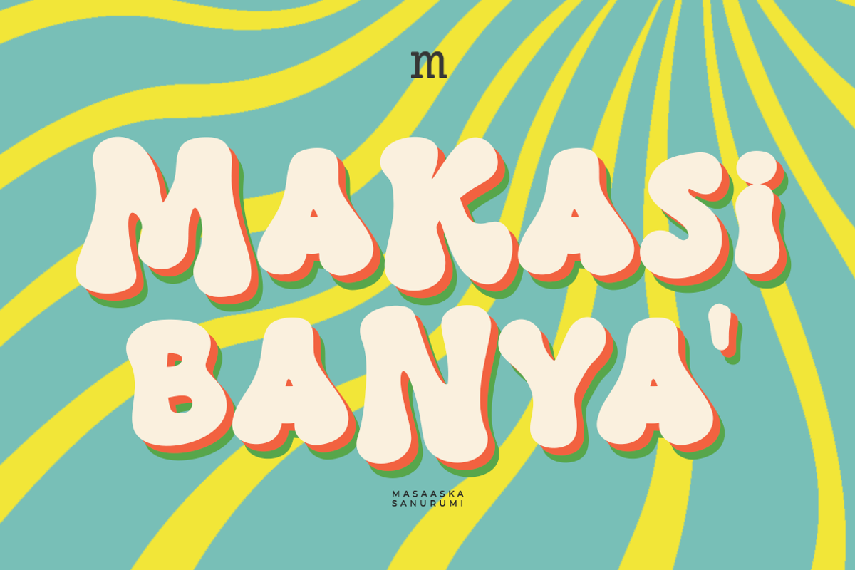 Masa Groovy | A Retro Display Font, a Handwritten Font by Nooh Space x Masa Fonts (Photo 10 of 10)
