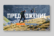 MGN Albiston, a Slab Serif Font by Morgana Studio (Thumbnail 4 of 7)