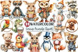 Watercolor Cute Baby Circus Animals, an Illustration by Rose Art