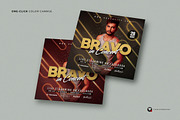 Artist Flyer Template, a Flyer Template by Plan B (Thumbnail 3 of 3)