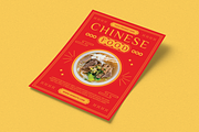 Chinese Food Flyer, a Flyer Template by Attype (Thumbnail 2 of 5)