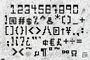 Glitch, a Font by Little Type House (Thumbnail 3 of 5)