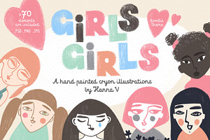 GIRLS GIRLS