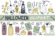 Halloween retro clipart purple, a Graphic by Natalia Gonzalez (Thumbnail 1 of 3)