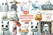 Cute Japanese Ghost Clipart, an Illustration by DreamCafeArt (Thumbnail 1 of 7)