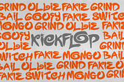 Rizone - Dynamic Display Font, a Handwritten Font by Bentype Studio (Thumbnail 6 of 7)