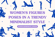 Women's Figure Poses In A Trendy Set, an Object Illustration by Illustrava (Thumbnail 1 of 9)