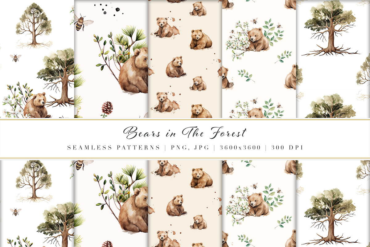 Watercolor Bears in the Forest Cute, an Animal Illustration by Pati Paints (Photo 8 of 13)