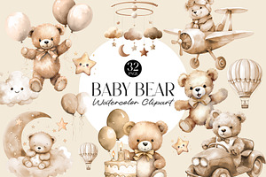 Brown Teddy Bear BabyShower Clipart