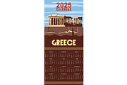Calendar Monthly 2025 Greece Athens, a Seasonal Illustration by Vector_Up (Thumbnail 1 of 7)