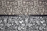-75% Big Graphics Patterns Bundle #2, a Pattern Graphic by BALABOLKA (Thumbnail 20 of 23)