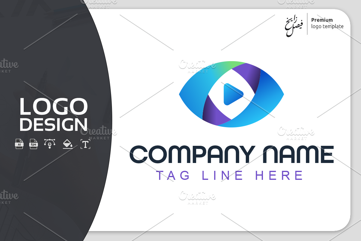 Eye Media Logo Template, a Branding & Logo Template by Tasmim Premiem Design