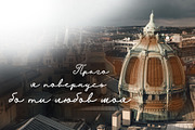 Xana Rosita Cyrillic Font, a Script Font by IraDvilyuk (Thumbnail 2 of 9)