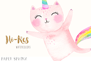 Watercolor Cat Unicorn Clipart, an Illustration by PaperSphinx (Thumbnail 3 of 3)