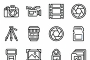 Bundles Tiny Hobby Outline Icons, an Outline Icon by adenpinkstore (Thumbnail 1 of 16)
