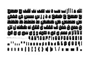 Wahmi - Arabic Font, a Script Font by Mostafa El Abasiry (Thumbnail 12 of 13)