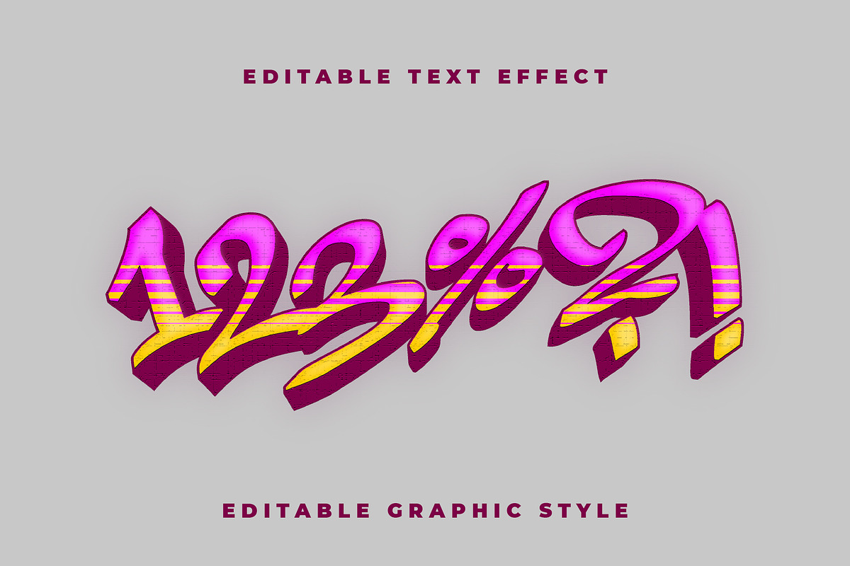 Stripe Gradient Graffiti Text Effect preview 2