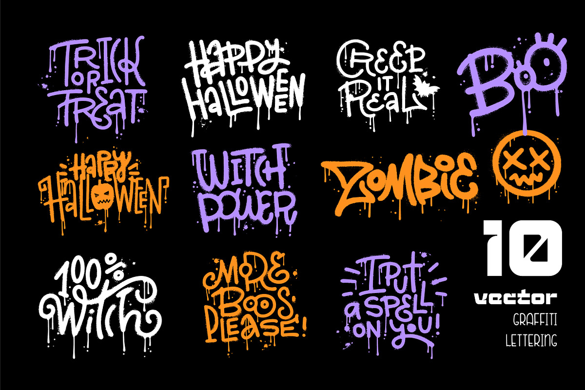 Retro halftone Halloween collection, a Texture Illustration by Lana Sham (Photo 15 of 20)