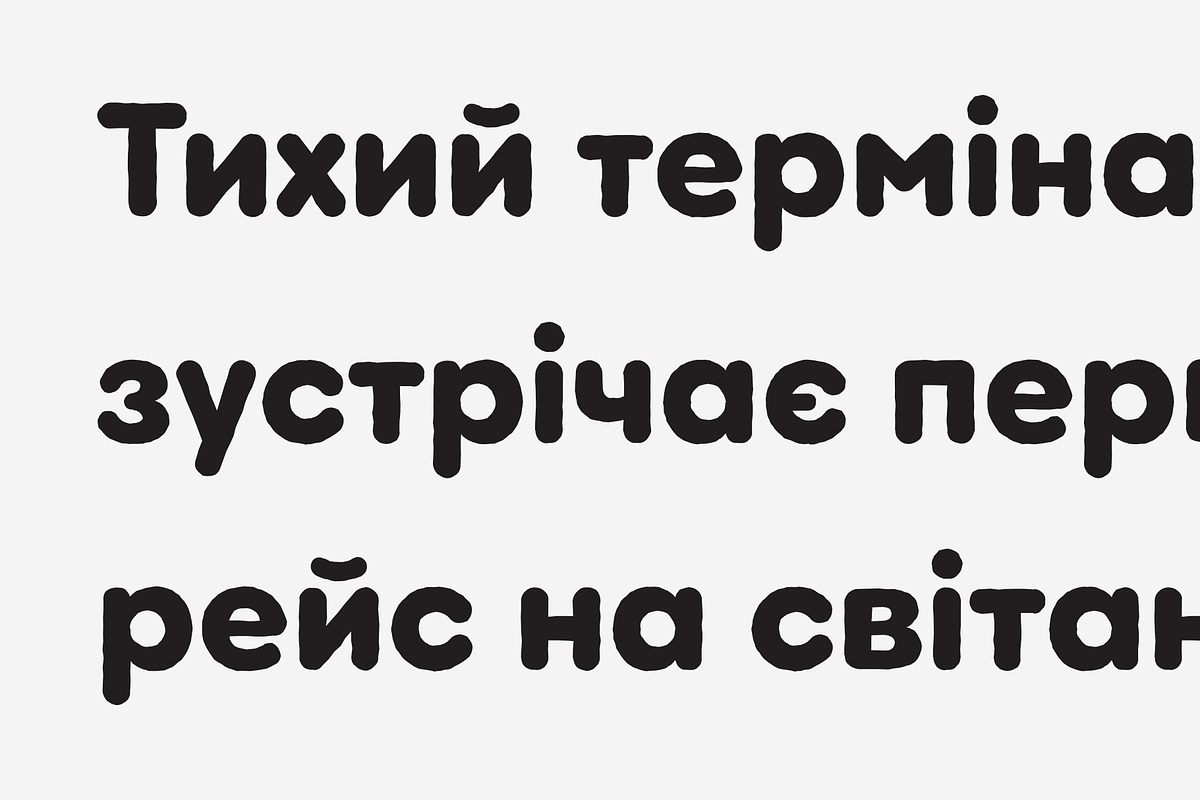 Beround Drift, a Sans Serif Font by NicolassFonts (Photo 4 of 5)