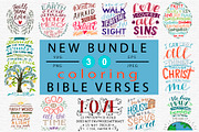 NEW BUNDLE 30 BIBLE VERSES, an Illustration by Ola-la-la (Thumbnail 1 of 8)