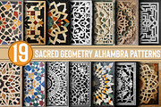 Sacred Geometry Alhambra Patterns, a Pattern Graphic by DreamCafeArt (Thumbnail 1 of 5)
