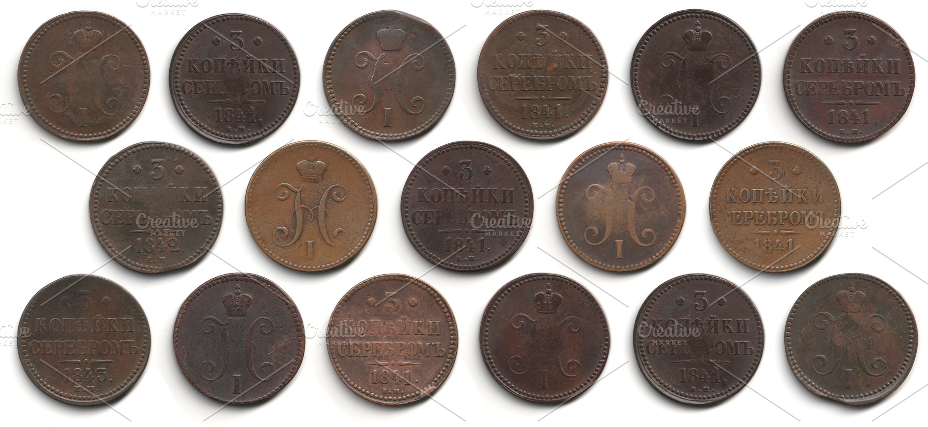 Collection of old copper Russian Empire 3 kopeck coins 1839-1848 Nicholas I arr, an Arts & Entertainment Photo by Textures & Backgrounds