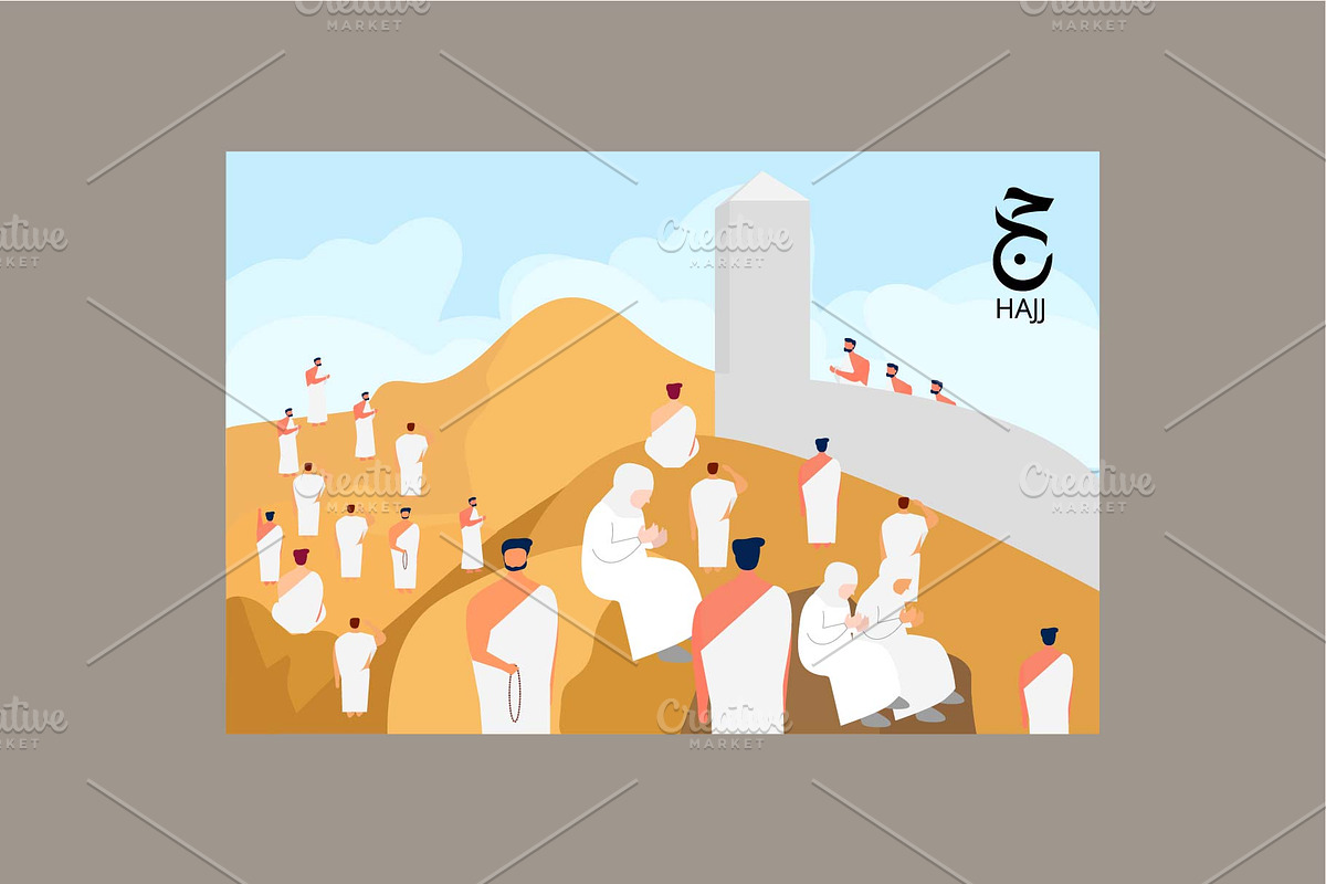 SALE Hajj Pilgrimage Bundle, a Person Illustration by bungamustia (Photo 2 of 8)