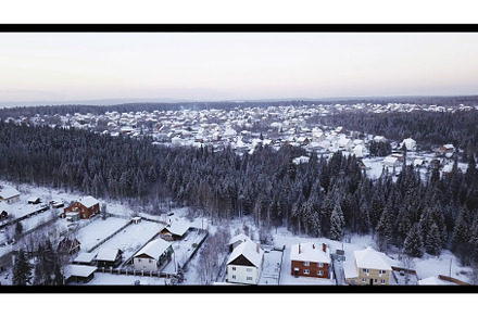 Top view of beautiful city with, a Nature Photo by Media Whale Stock