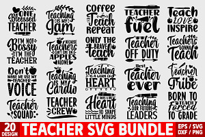Teacher SVG Bundle