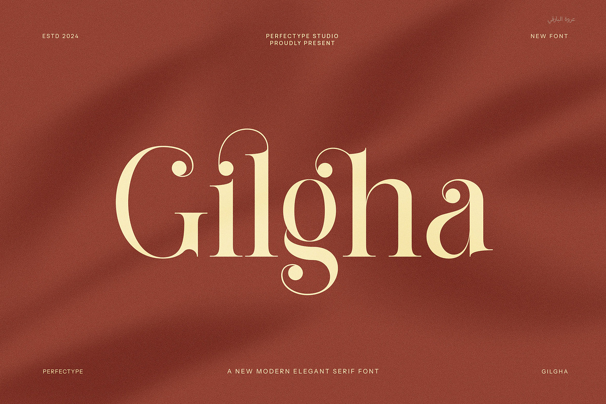 Gilgha Elegant Ligature Serif Font, a Serif Font by Perfectype (Photo 1 of 8)