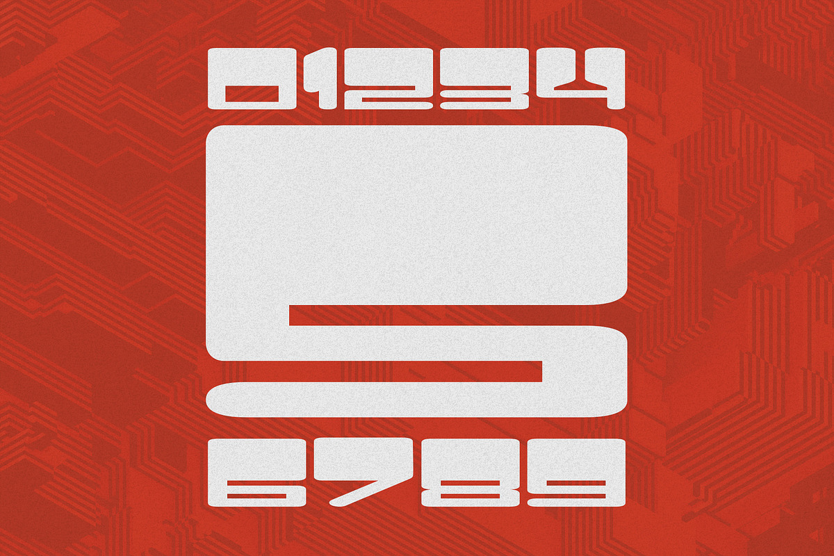 Techno Capsule - Y2K Typeface, a Sans Serif Font by HipFonts (Photo 6 of 7)