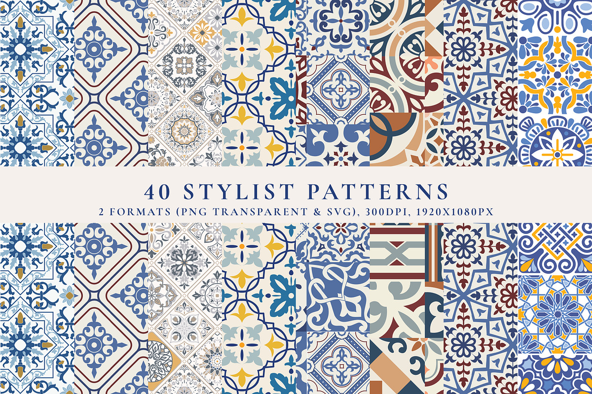Azulejos Tile Collection, an Object Graphic by Paper Flowers Studio (Photo 4 of 11)