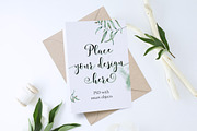 Peony leaves and 5x7 card Mockup, a Print Template by Alice Bluefox (Thumbnail 6 of 9)