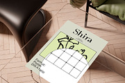 Art Mockup Set SHIRA, a Household Mockup by Bonumo (Thumbnail 12 of 13)