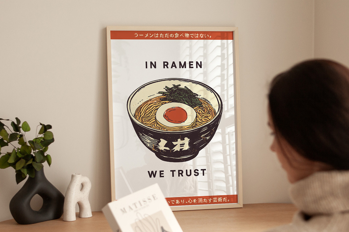 Japanese Ramen Poster Wall Art, an Illustration by RossiGalleria (Photo 1 of 3)
