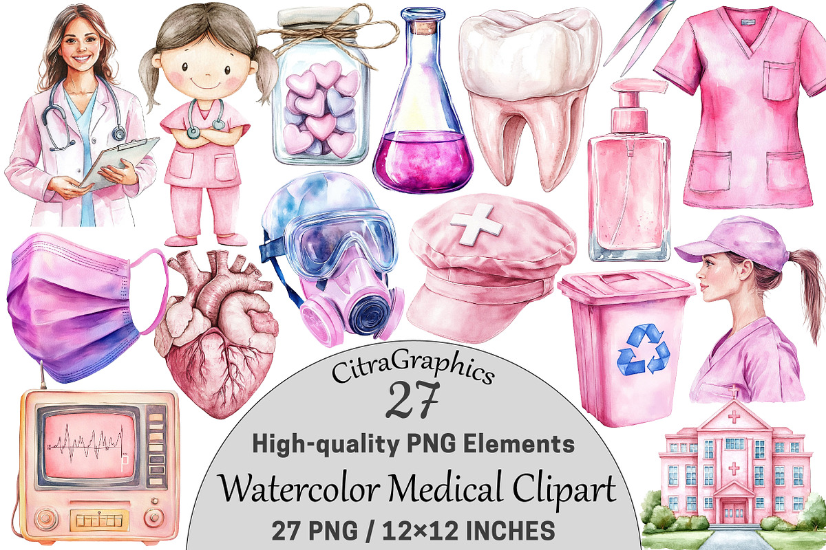 Watercolor Medical Clipart, a Seasonal Illustration by CitraGraphics (Photo 1 of 4)