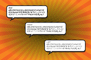Kopium, a Handwritten Font by illustrated (Thumbnail 2 of 12)