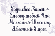 Bonnie Script Pro, a Script Font by Type and Graphics Studio (Thumbnail 23 of 26)