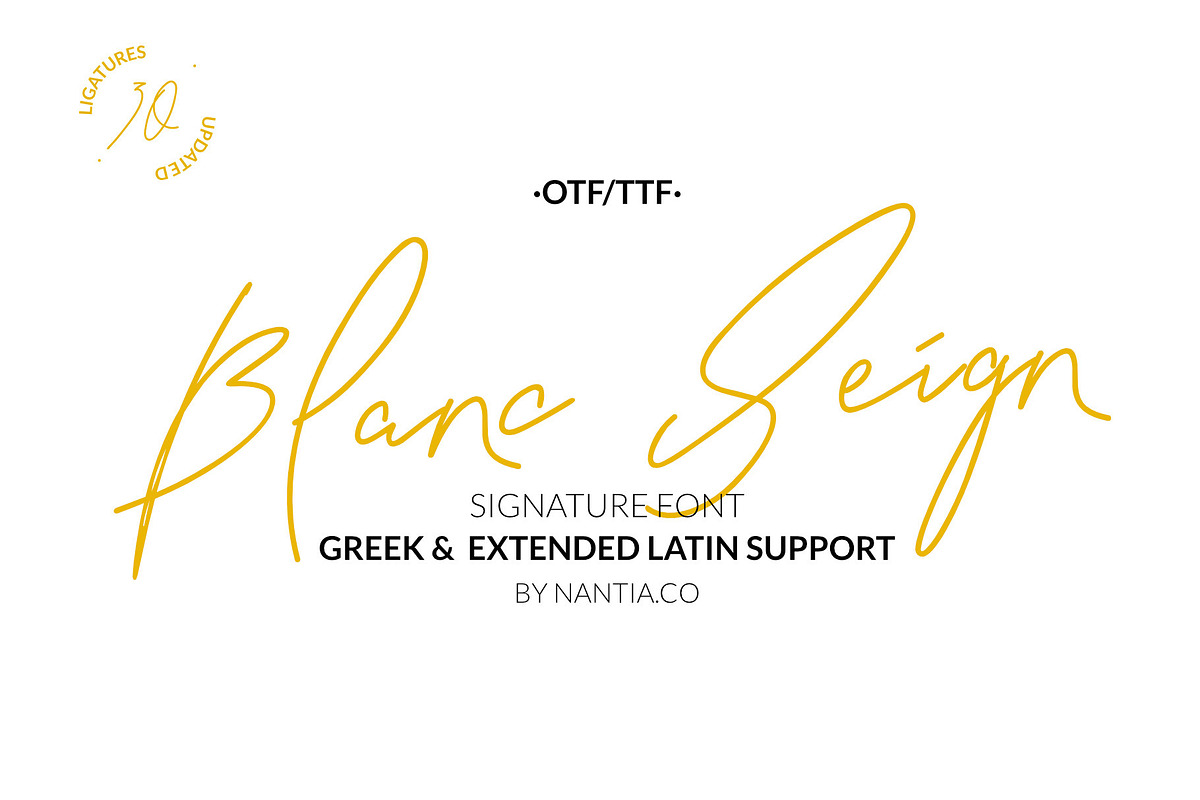 Greek Font Signature