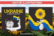 Ukraine - a capital of FREEDOM, a Decorative Illustration by marmarina (Thumbnail 5 of 11)