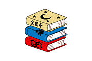 Learning World Clipart Set, an Object Graphic by Designs_River (Thumbnail 13 of 13)