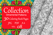 Patterns for coloring PDF,JPG vol-08, a Brochure Template by dnapslvsk (Thumbnail 1 of 6)